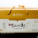 고일용의건강백년 이미지