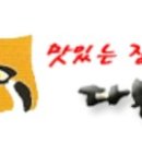 다믄촌