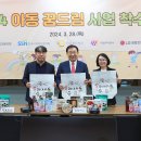 꿈드림지역아동센터 이미지