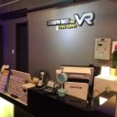 쇼미더 브이알 이미지