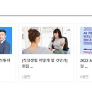 카페디안상원푸드