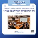 제디플 이미지