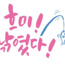 성주오토캠핑장 이미지
