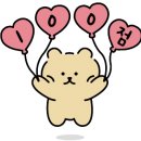 술이땡기는날 이미지