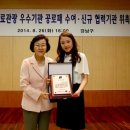 예송이비인후과의원 이미지