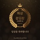 예쁜소리음악학원 이미지