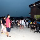 회천4동 주민센터 이미지