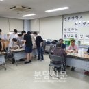 신구대학교 이미지