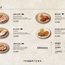 츠키젠롯데 이미지