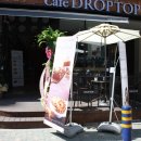 미엘약국 이미지