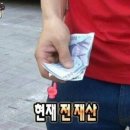태희문구 | 우리는 몇장짜리 책일까