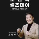 번영약국 이미지
