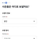 미소렌탈