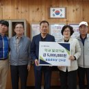 가흥초등학교 이미지