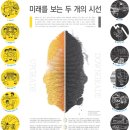 미래기획인쇄