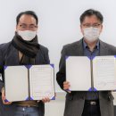 성남시청소년상담복지센터 아시아일보