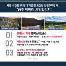 주식회사 정안 이미지