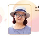 하얀사 이미지