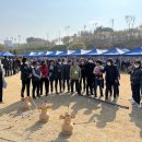 우수새마을경로당 네이버블로그