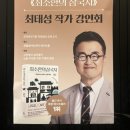 (주)흰물결 (화이트홀) 이미지