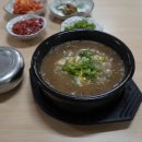 유쥬얼커피앤도넛제주시청도남점 이미지