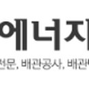 가스프라자주 이미지