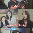 언니가 쏜다 이미지