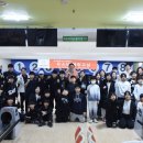 볼링교실 이미지