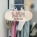 충청대로1 | [ 결혼준비 9편 ] 메리다웨딩컨벤션 뷔페 시식 후기, 부모님 국현우리옷 청주점 이용후기