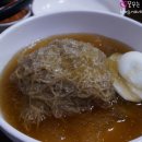 수연갈비