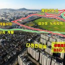 다정산업개발 이미지