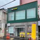 더씨온에스테틱 네이버블로그