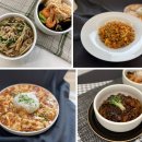 중식조리기능사(저녁) 이미지