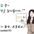 식당늘푸른분식늘푸른 이미지