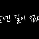 스토리뷰 이미지