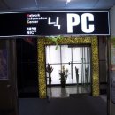 NIC PC방 이미지