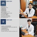 탄탄병원 이미지