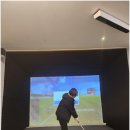 힐링스크린골프 이미지