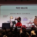 부산과학기술협의회