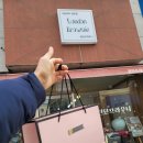 런던브라우니 이미지