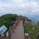 여항산 공영주차장 이미지