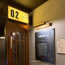(주)애니독 | 실사 영화 <모아나> 관람 후기 @CGV 동탄역
