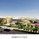 봄봄부동산공인중개사사무소 이미지