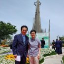 속초엑스포공인중개사사무소 이미지