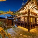 소이한옥 이미지