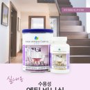 엔틱닷컴