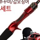 릴링크컴퍼니