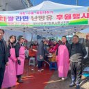 꿈드래장애인협회 남원시지부 이미지