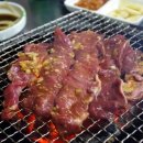 구이나라 Daum카페