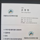 한울정신건강의학과의원 이미지